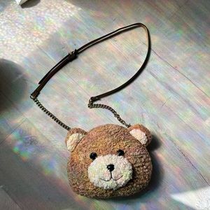Cozy Cottagecore Teddy Bear Plush Purse 🐻🌸